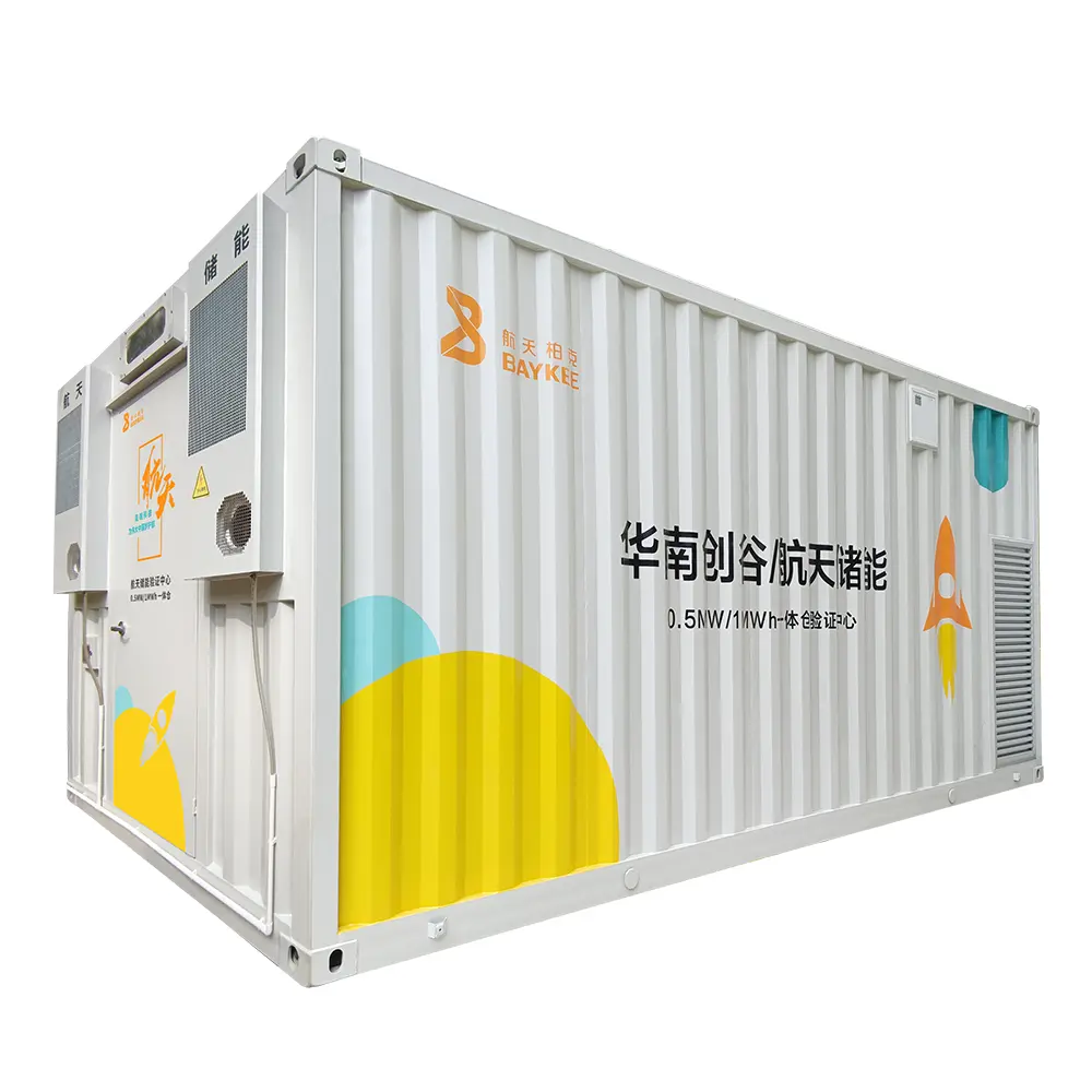 containerized energy storage system 0.5MW  industrial/commecial energy stoarge system BAYKEE
