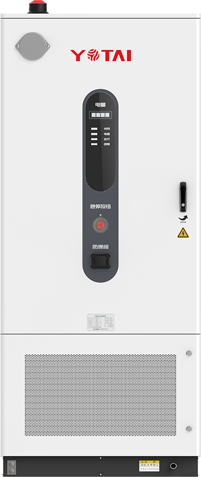 YOTAI  C&I-ESS Liquid Cooling Ener Hexon® Smart 232L