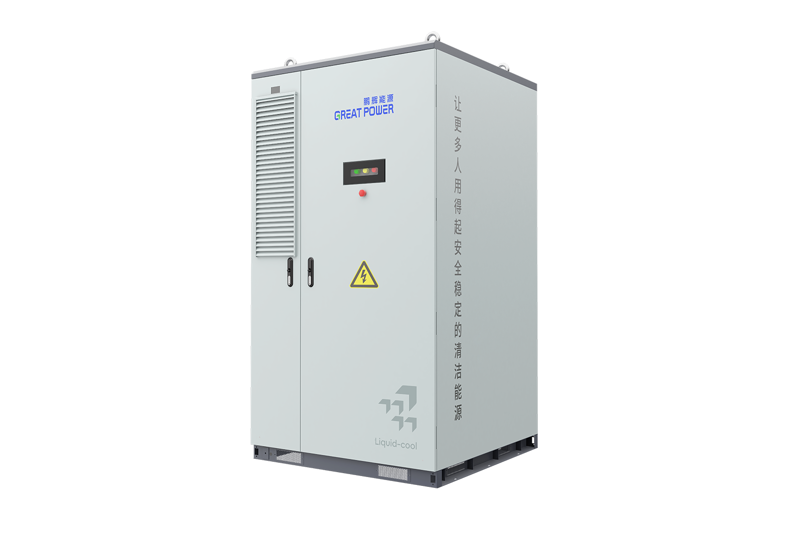 greatpower  AC Outdoor System Utility-Scale C&I ESS Magna-C&I-260  Magna-C&I-215