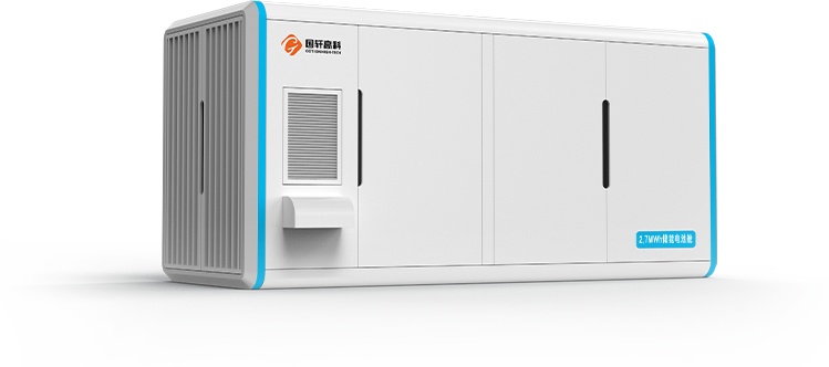 energy storage container BESS  LFP Normal Gotion