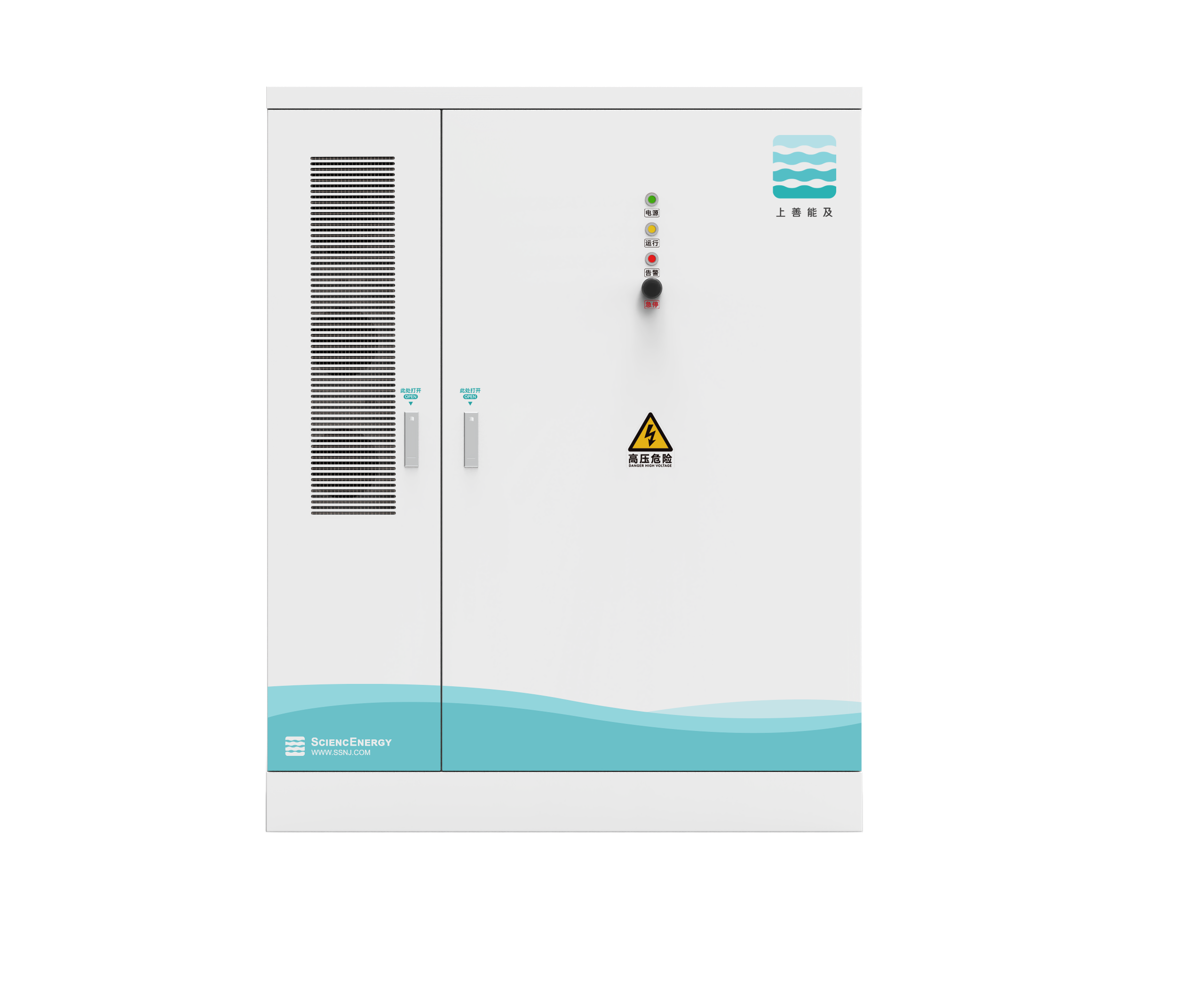 ESS Industrial And Commercial Energy Storage globalfrey