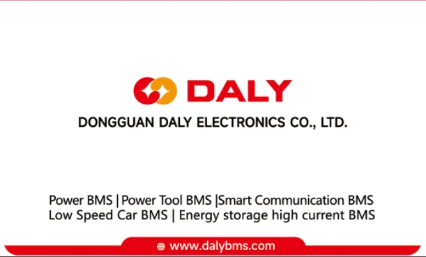 Dongguan Daly Electronics Co.,Ltd