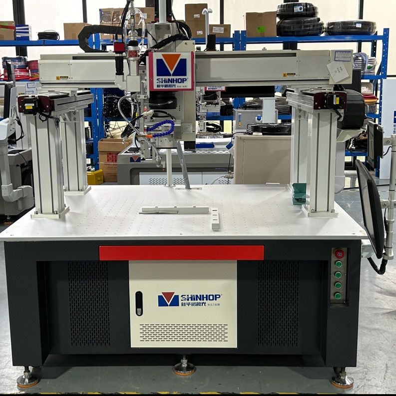 laser welding machine