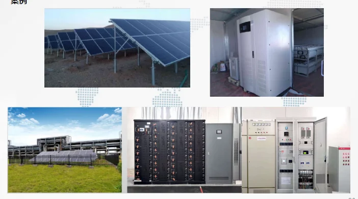 GSO 1mwh 1.5mwh 2.24mwh 5mwh Lithium Battery ess Container Energy Storage System 40 ft Container Battery Storage