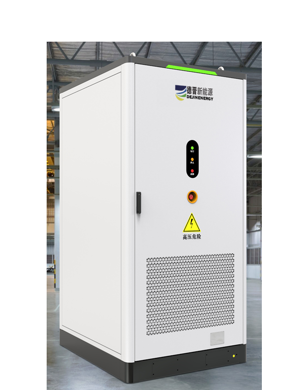Shandong Dejin DJ-CESS-125kW/261kWh ESS
