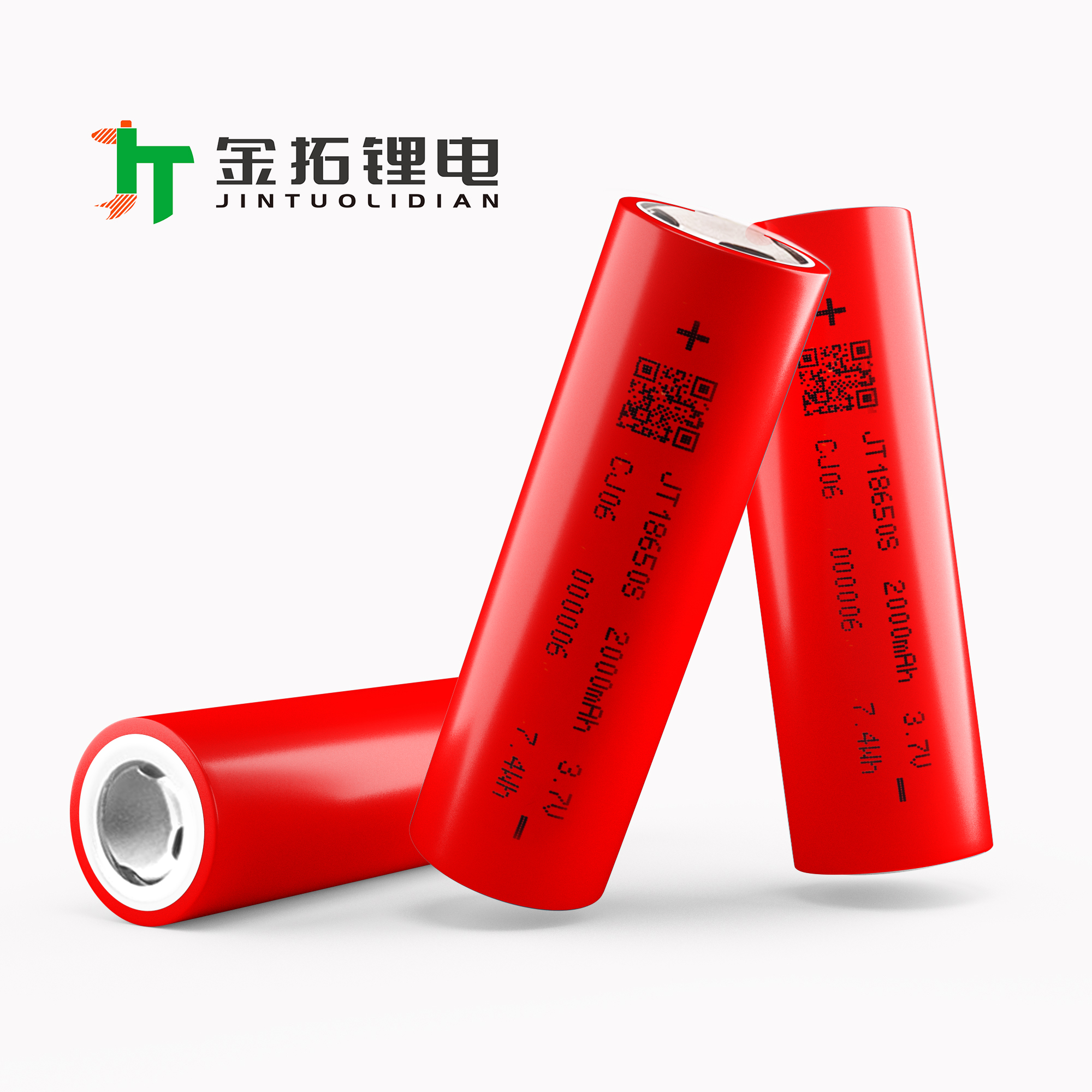 Flat head 18650 3.7V 2000mAh-5C lithium-ion battery