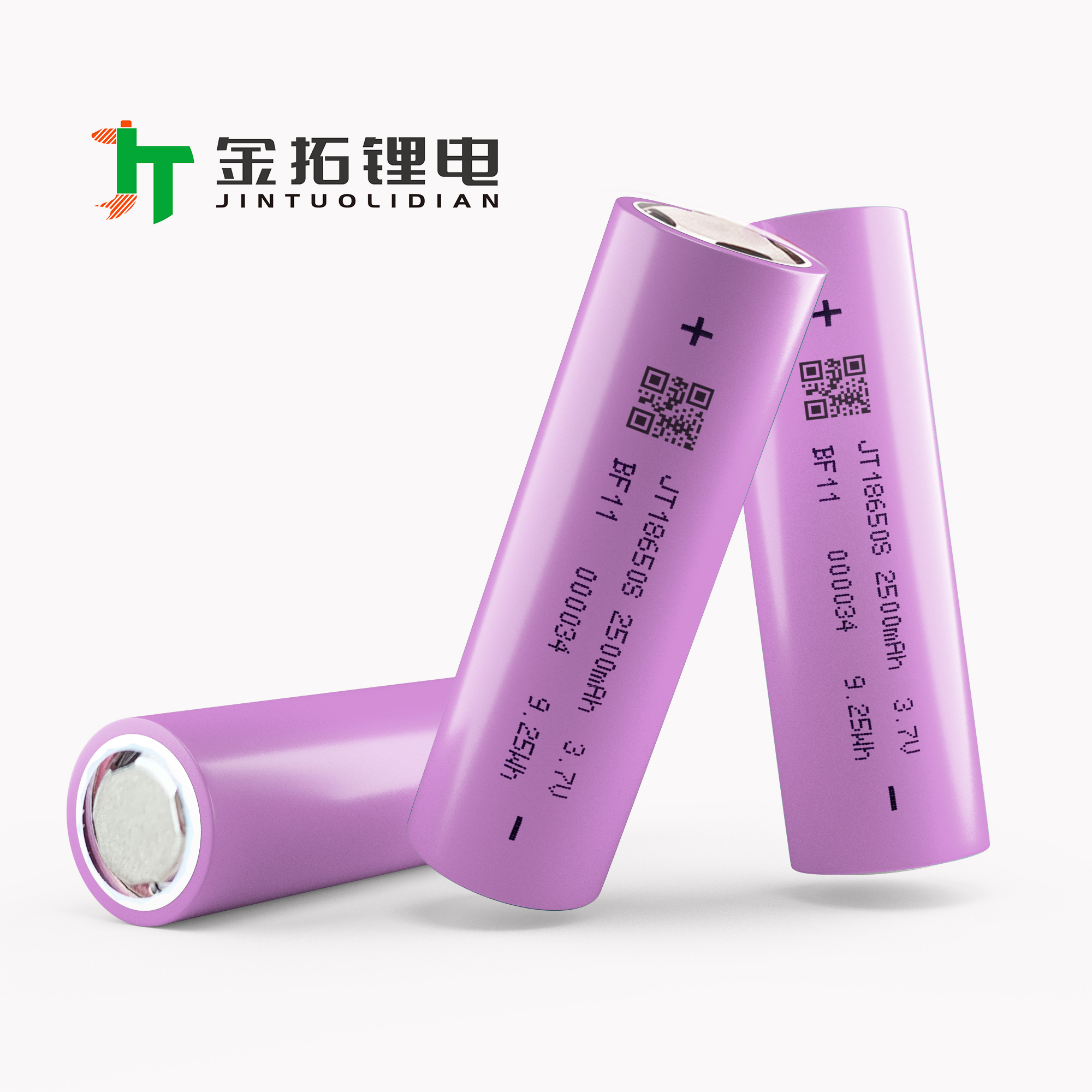 Flat head 18650 3.7V 2500mAh-3C lithium-ion battery