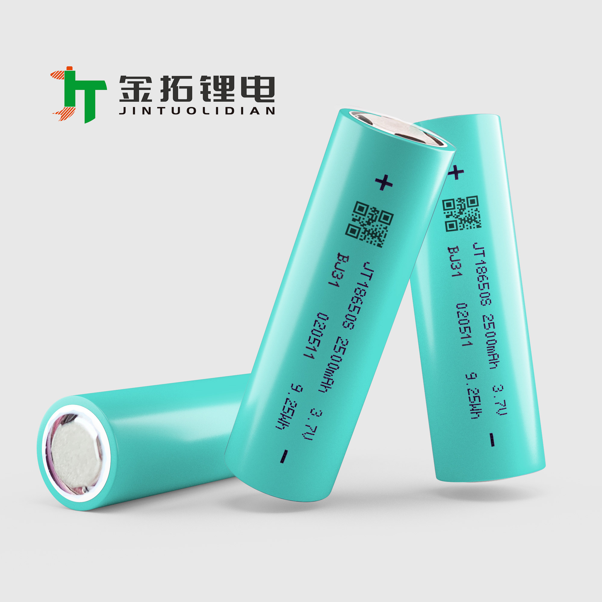 Flat head 18650 3.7V 2500mAh-8C lithium-ion battery