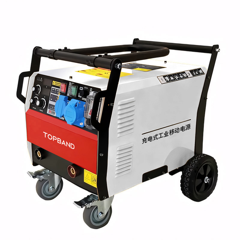 Portable mobile energy storage charging station