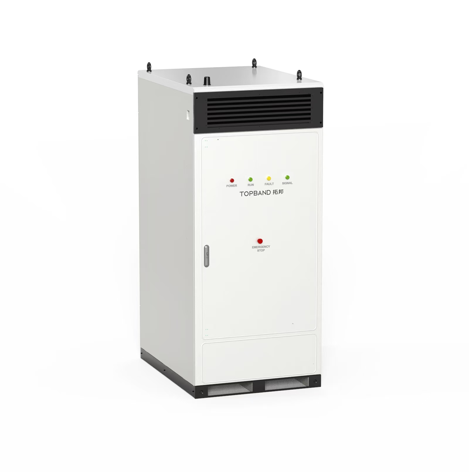 261 Degree Electric Energy Storage Cabinet