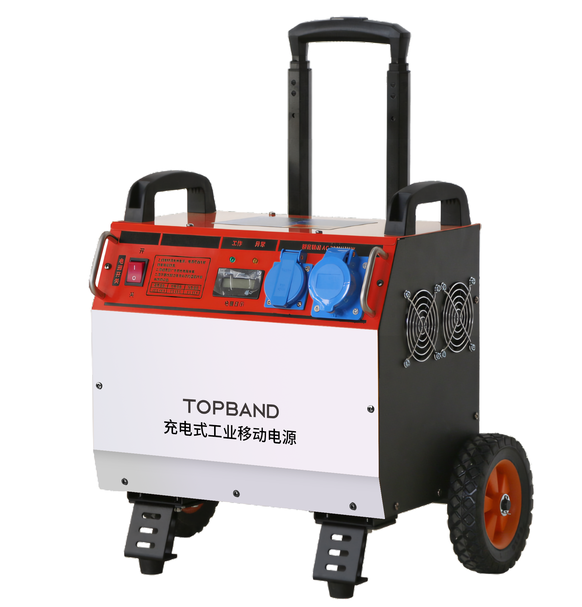 Portable mobile energy storage charging station