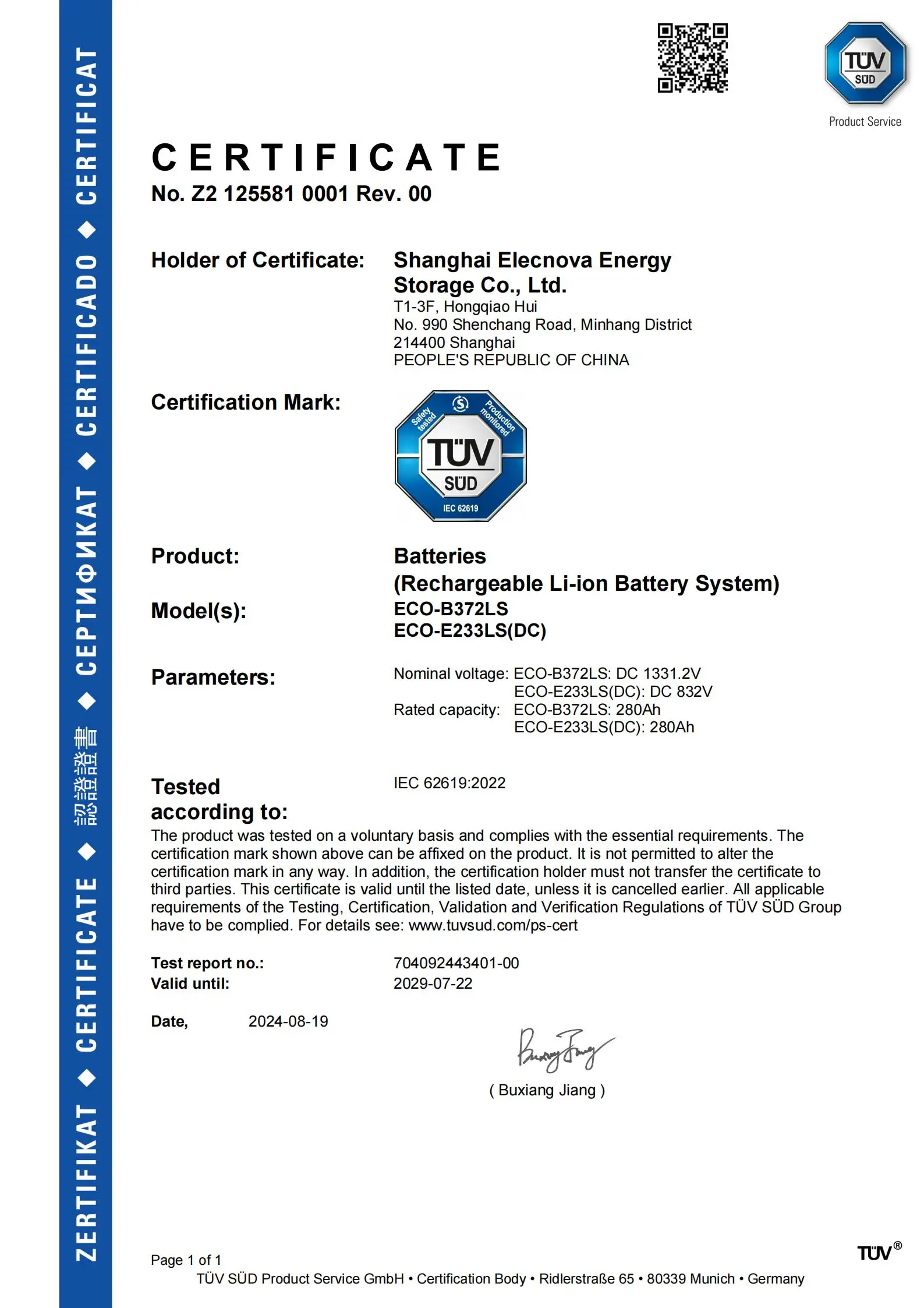 Customizable Energy Storage System - with Solar Hybrid Inverter System (EMS API) Elecnova