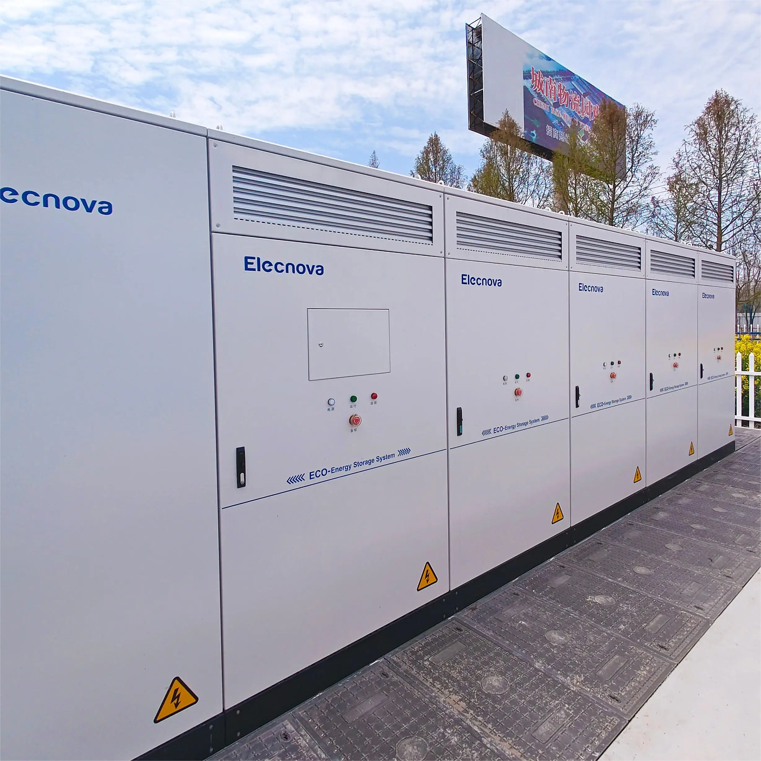 Elecnova 50-600kW Renewable Energy Storage System - LiFePO4 BESS for Commercial Industrial