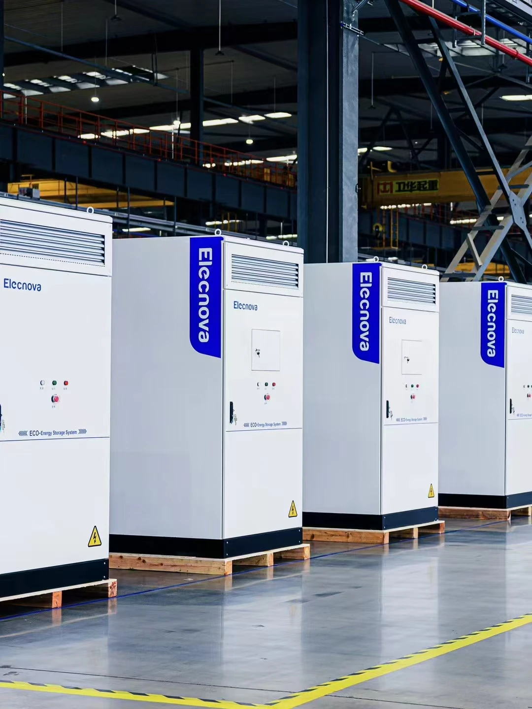 Elecnova 50-600kW Renewable Energy Storage System - LiFePO4 BESS for Commercial Industrial