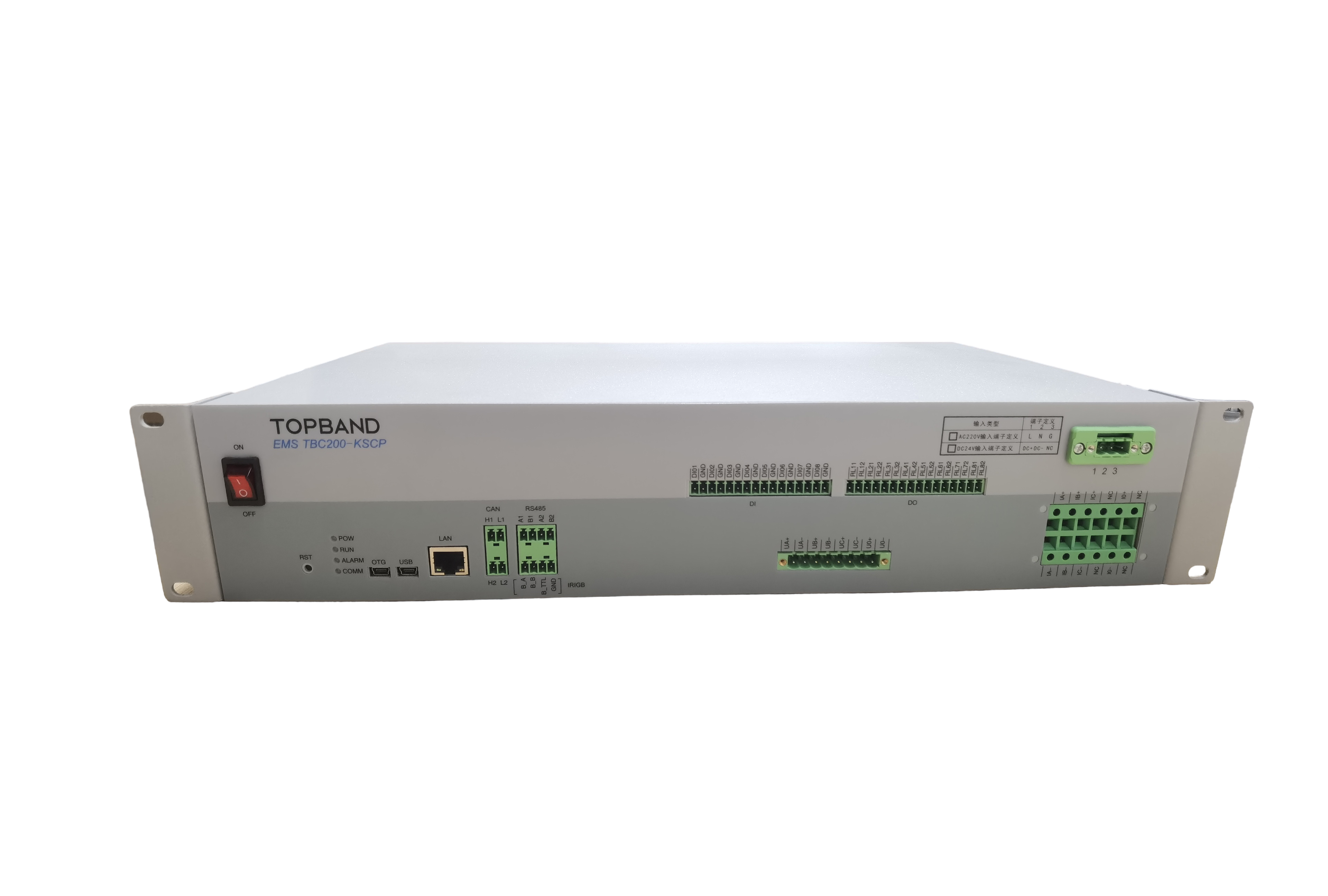 MW Level EMS Energy Storage Controller
