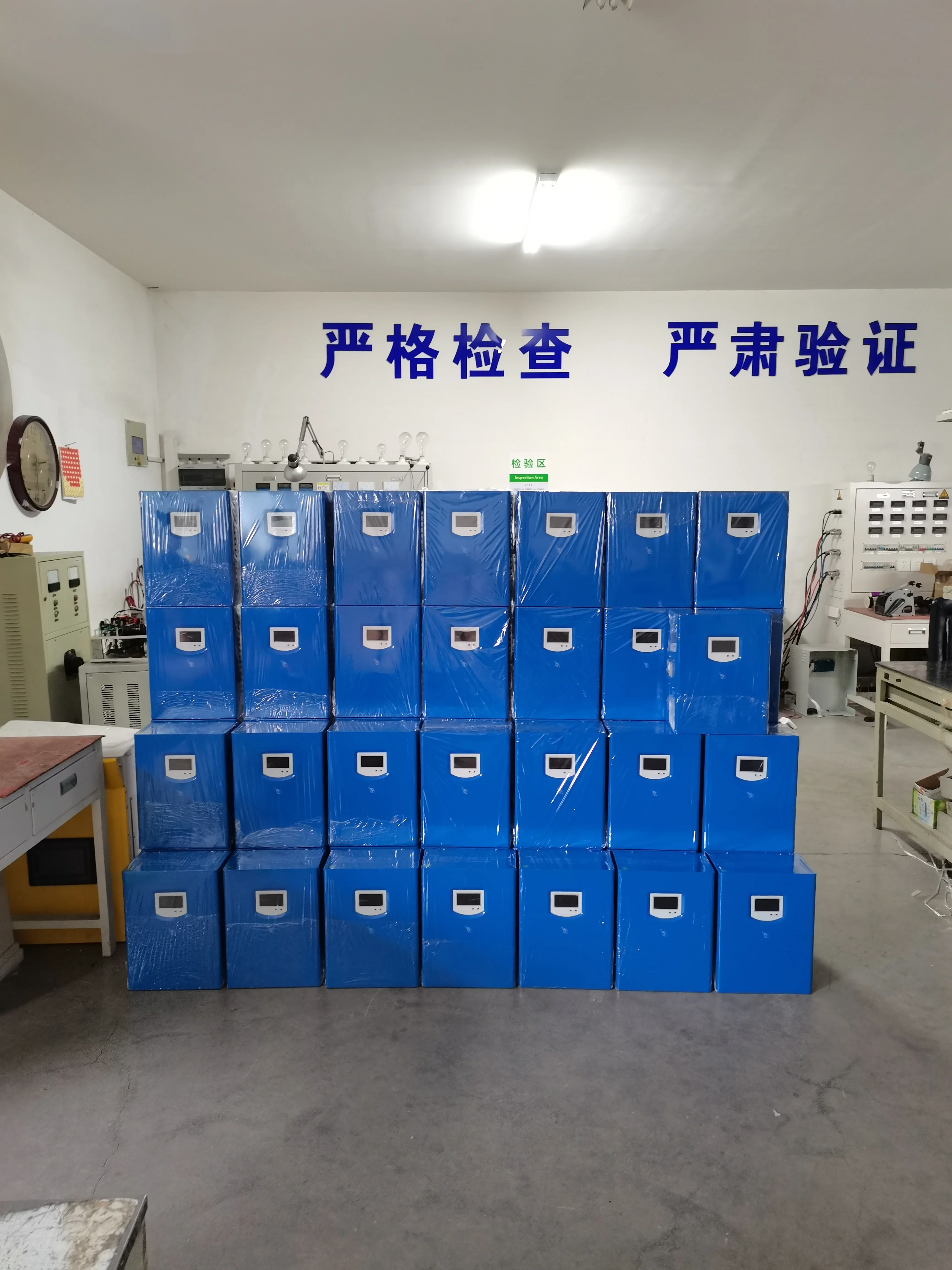 High-Efficiency 10kW Hybrid Solar & Wind Turbine Controller, PWM & MPPT Types Deming