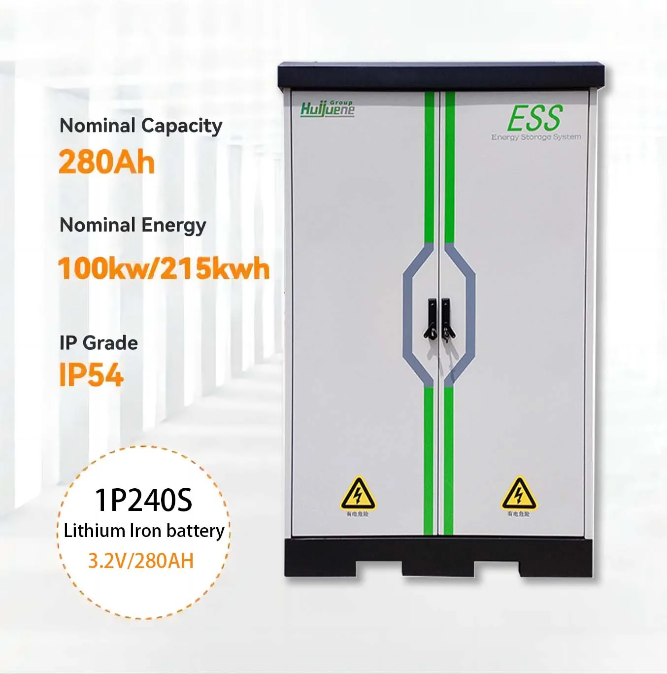 100kWh LiFePO4 Battery Cabinet | High Voltage Commercial Energy Storage System HJ