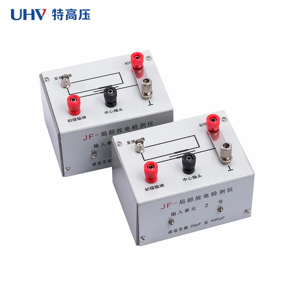 UHV-2000A HV Hipot PD Test System - 2 Channel Automatic Partial Discharge Testing for Transformers