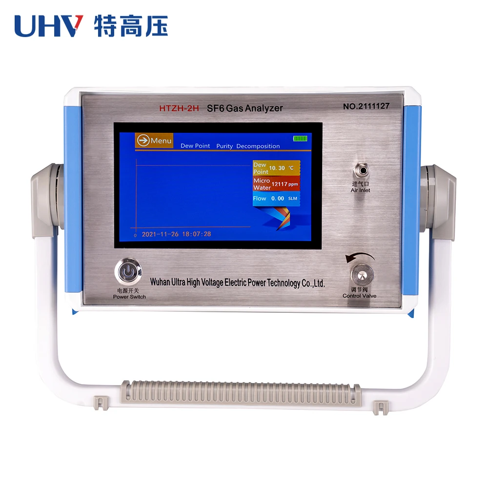 UHV-600 SF6 Comprehensive Tester - High Precision Moisture & Purity Analysis
