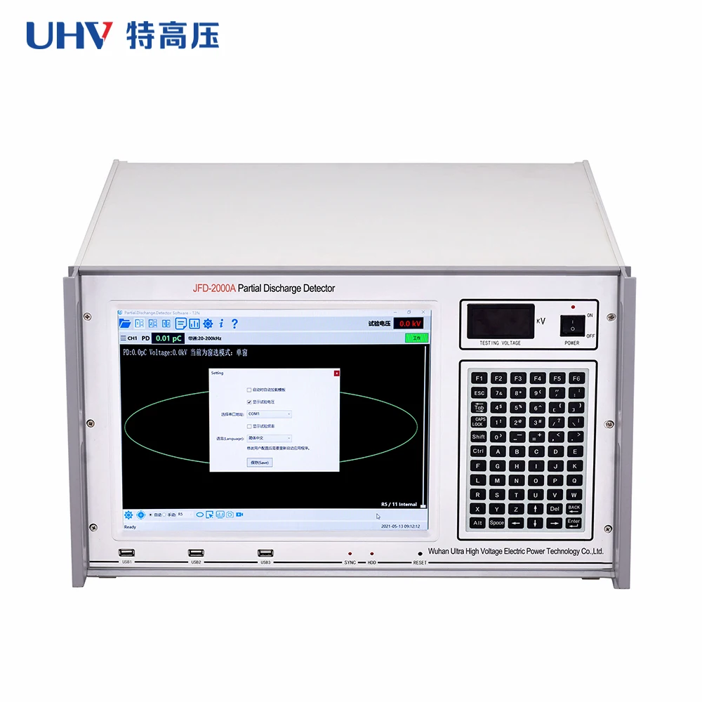 UHV-2000A HV Hipot PD Test System - 2 Channel Automatic Partial Discharge Testing for Transformers