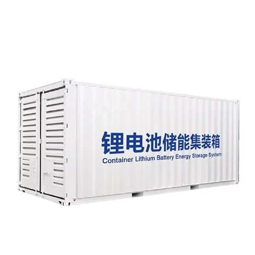 1MW-3MW Li-Ion ESS Container Energy Storage System for Home, Commercial & Industrial UseB GSO