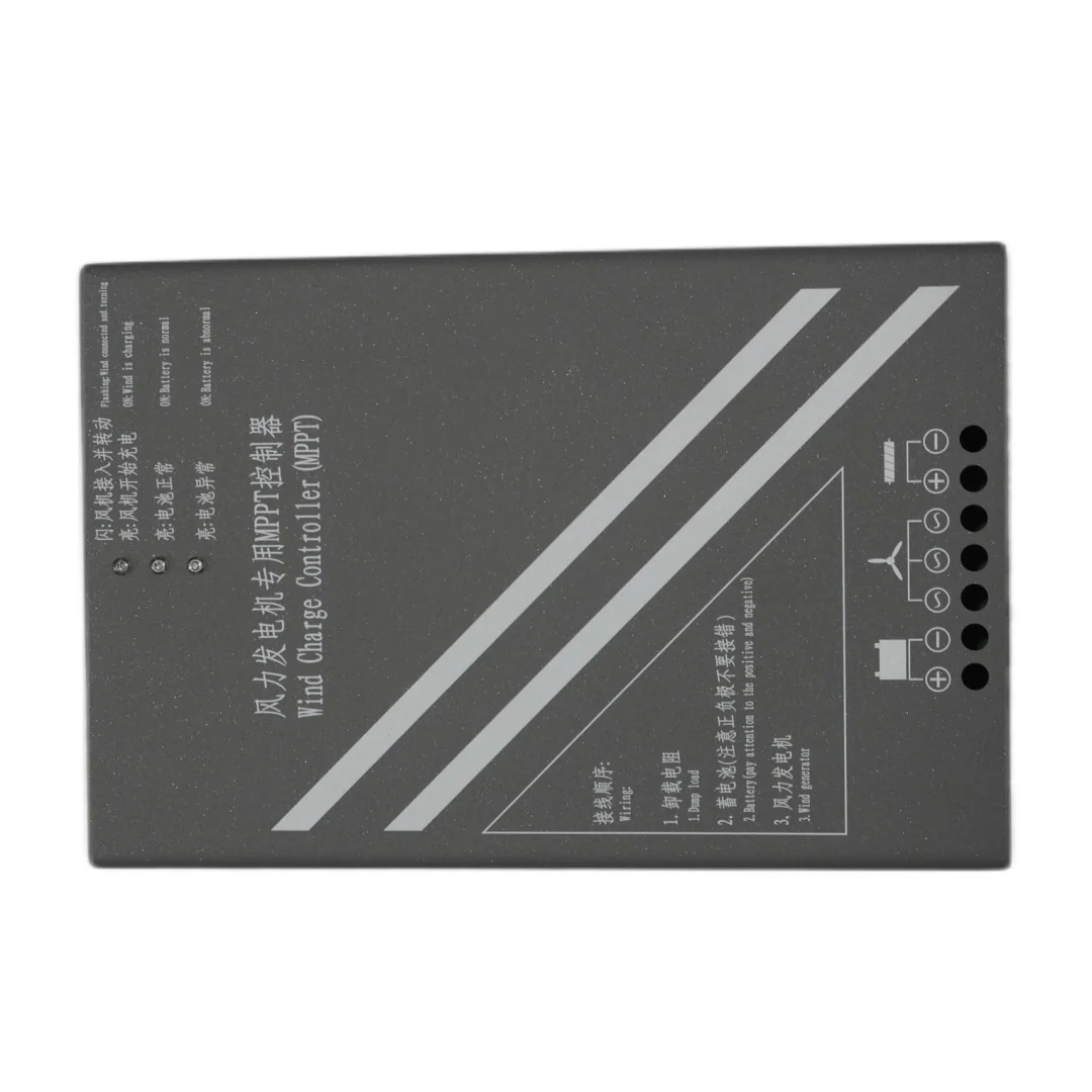 High-Efficiency MPPT Wind Solar Charge Controller with Boost & Buck Modes | SN-WMD25A-48V SUNNING