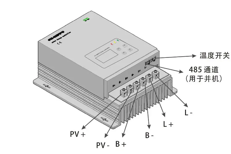 MPPT Solar Charge Controller | 12V/24V 20A-60A | High Efficiency & Quality | ESG