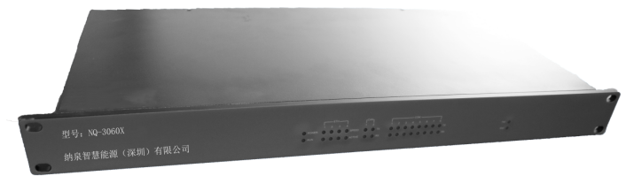 Energy Management System (EMS) for Energy Storage 5-10 MWh Air Cooling System AC220V Industrial Applications NaQuan