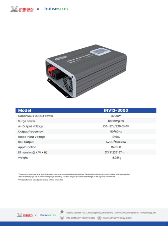 RV Inverter 12V/24V/48V Inverter 3000W Pure Sine Wave for Solar Energy Storage Systems KEPURSUE