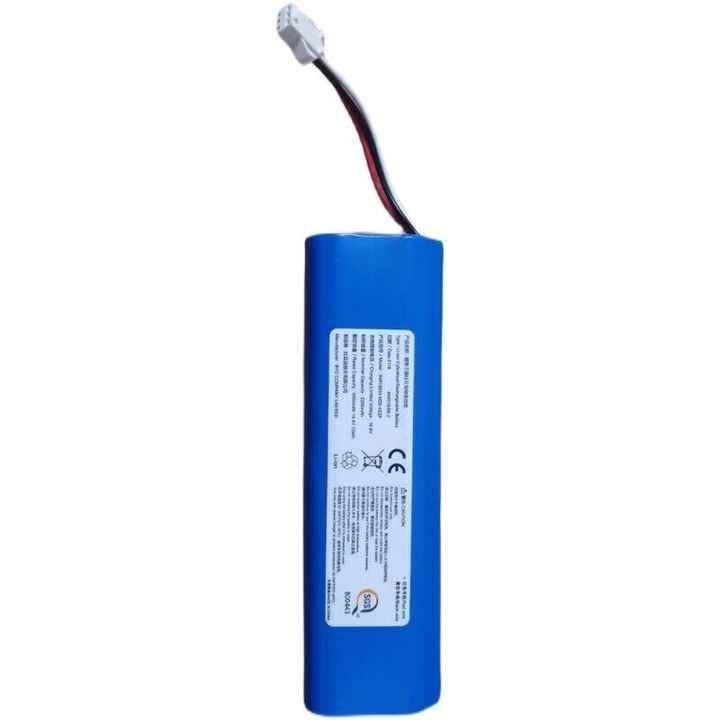 Rechargeable Lithium Ion Battery Pack 6800mAh INR18650 M26-4S2P 14.8V High-Capacity Power Solution for Robot Vacuum Cleaners SUNBOND