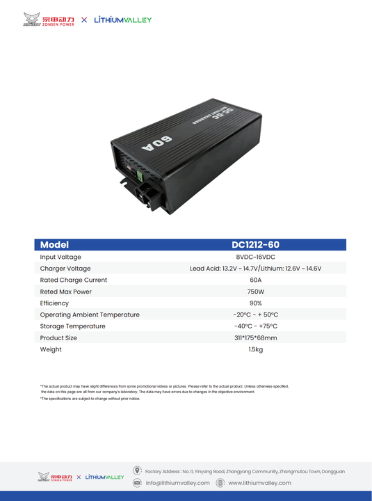 DC-DC Battery Charger 12V 60A High Efficiency Solar Energy Storage Systems KEPURSUE