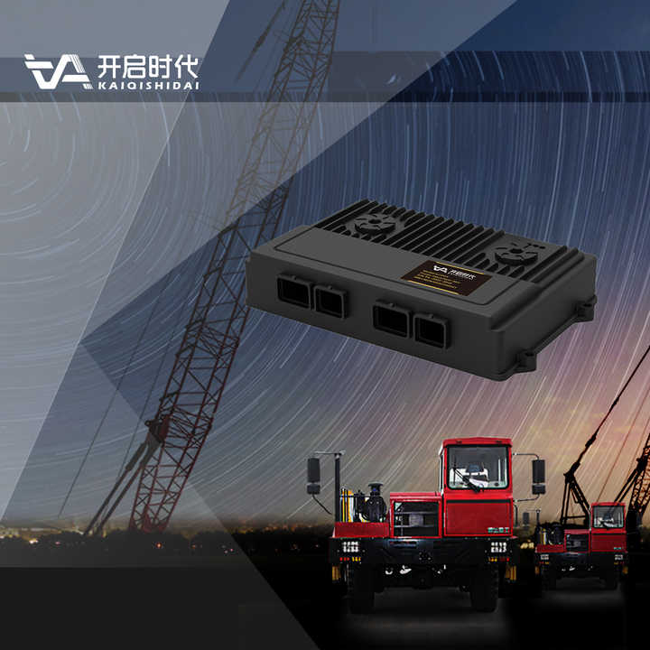 Medium-sized Intelligence Control Excavator Electric Parts Electronic Control Unit Controller Broad For Bulldozer Crane