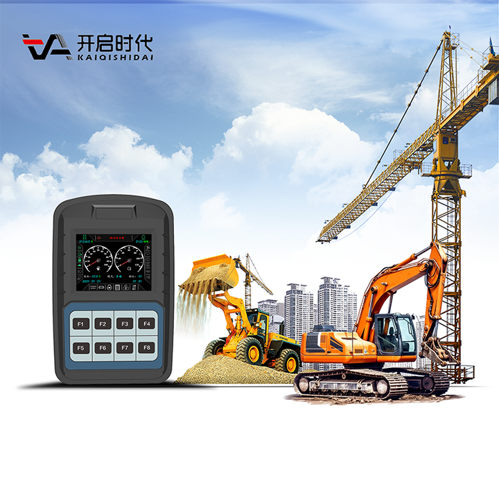 PLC Controller 3.5 Inch Capacitive Touch Monitor Industrial Automation Control Display for Agriculture Machinery KQ-tech