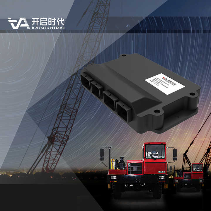 Intelligence PLC Programming Controller MC200 with IP65 Protection for Industrial Controls, Agricultural Machinery, and Heavy-Duty Trucks KQ-tech
