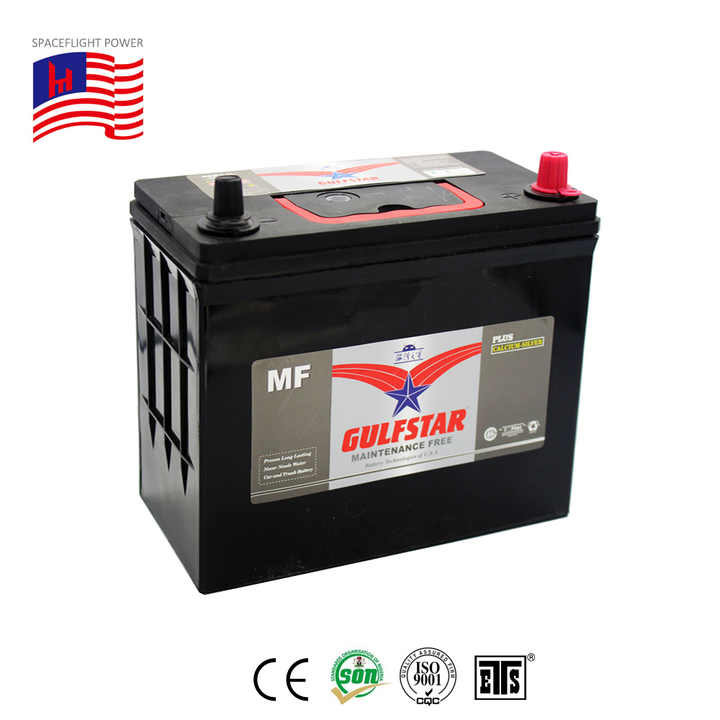 12V 45Ah Car Battery 46B24L NS60L Auto Battery for Replacement DYVINITY