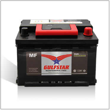 Maintenance-Free Din44 Car Battery 12V 45Ah New Condition for Automotive Use Gulfstar