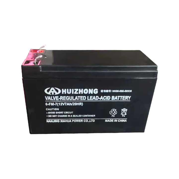 Hizn Solar System Batteries AGM 12V 7AH Long Cycle Life for Home Energy Storage Systems