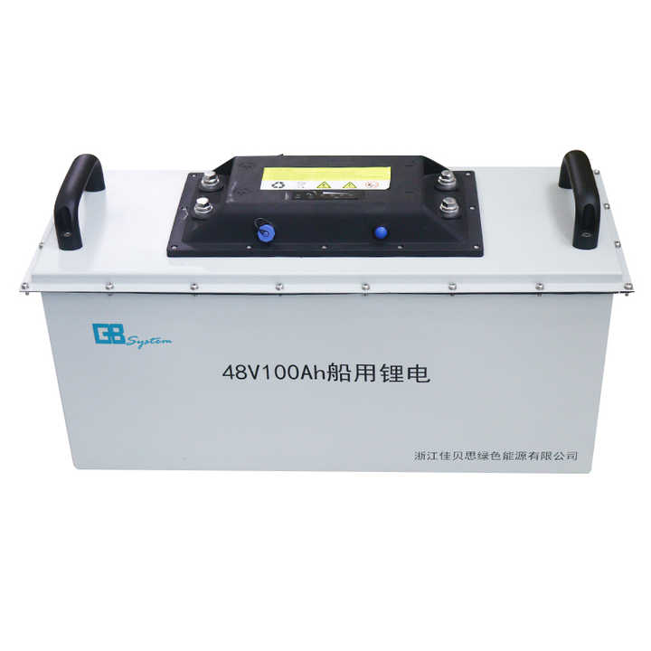 Factory Wholesale 48V 100Ah LiFePO4 Lithium Ion Battery Pack for Marine Ships and Boats GBS