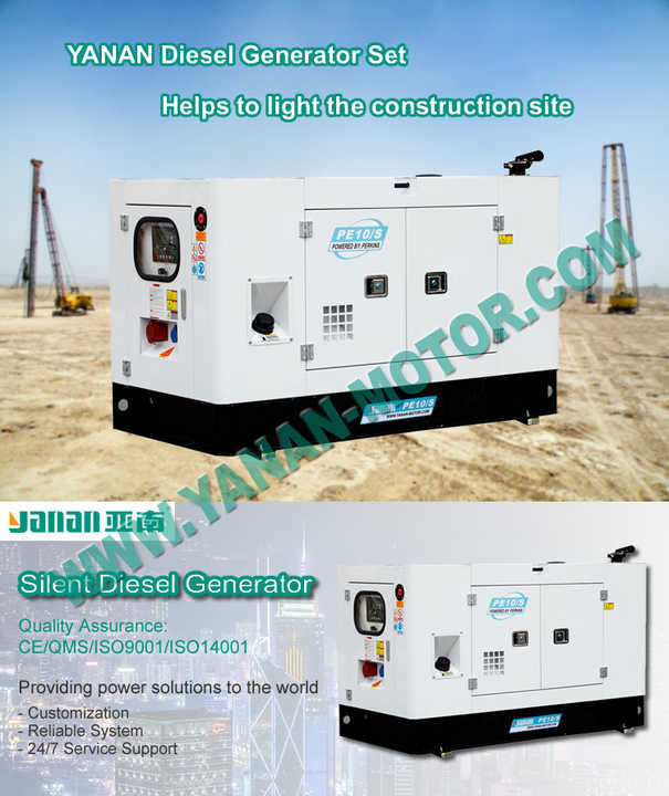 Diesel Generator 100KW Silent Type 50/60Hz for Power Backup and Industrial Use Yanan