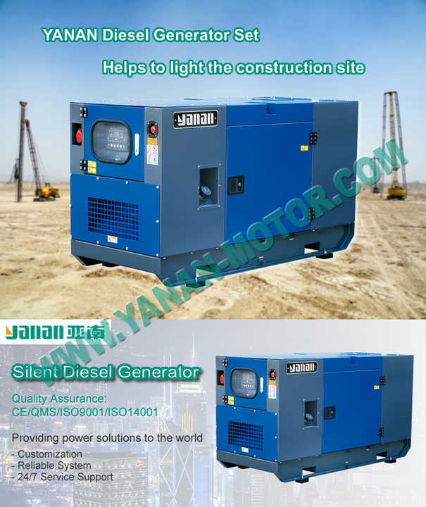 Gasoline Power Generator 100kw-600kw 440V/220V Silent Type with Auto Start and Remote Control Yanan