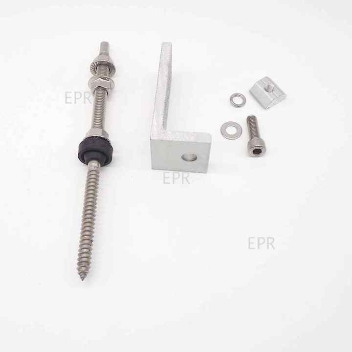 Universal L Feet Roof Mounting System for Solar Panels Home Industrial Commercial Use EmperySolar