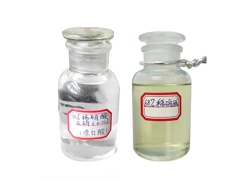 Dilute Nitric Acid 68% Industrial Grade for Fertilizers Battery Materials and Chemical Synthesis Shandong Huayang Dier Chemical