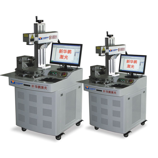 Laser Marking Machine 5W/10W/20W 1064NM Adjustable Power for Dynamic & Static Marking on 150MM*150MM SHINHOP