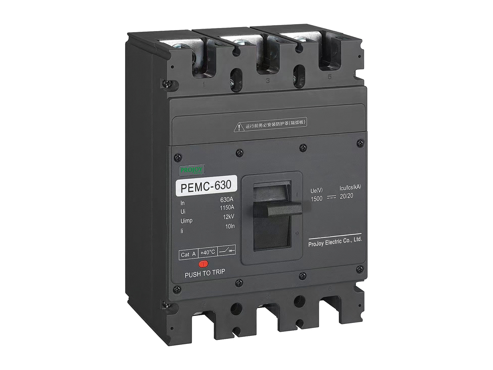 DC MCCB (PEMC Series) High Voltage Circuit Breaker for Solar Energy Storage Systems Projoy