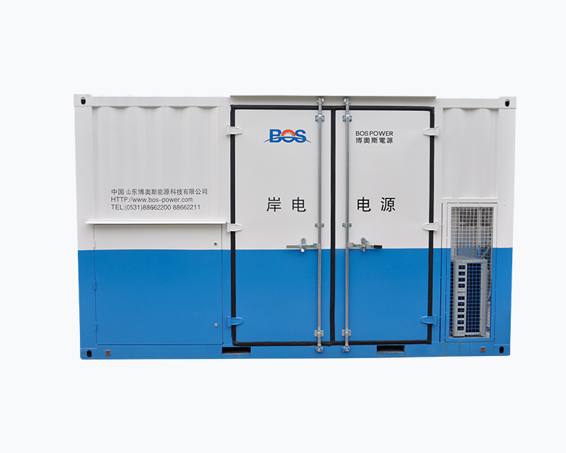 High Voltage Shore Power Supply GYBP60 Series Fast Dynamic Response Strong Overload Capacity Modular Design Remote Monitoring Anti-Interference Ability Marine and Offshore Applications BOS Energy