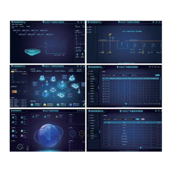 Cloud Intelligent Platform for Energy Storage Data Management and Smart Grid Optimization