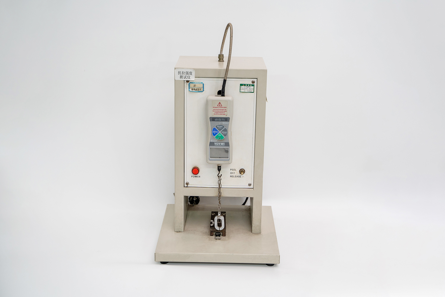 Tensile Strength Tester High Precision Mechanical Testing Equipment for Battery and Energy Storage Material Analysis