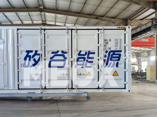 Energy Storage Container Integrated Battery System with BMS and Monitoring for Uninterrupted Power Supply in Remote Areas and Load Centers