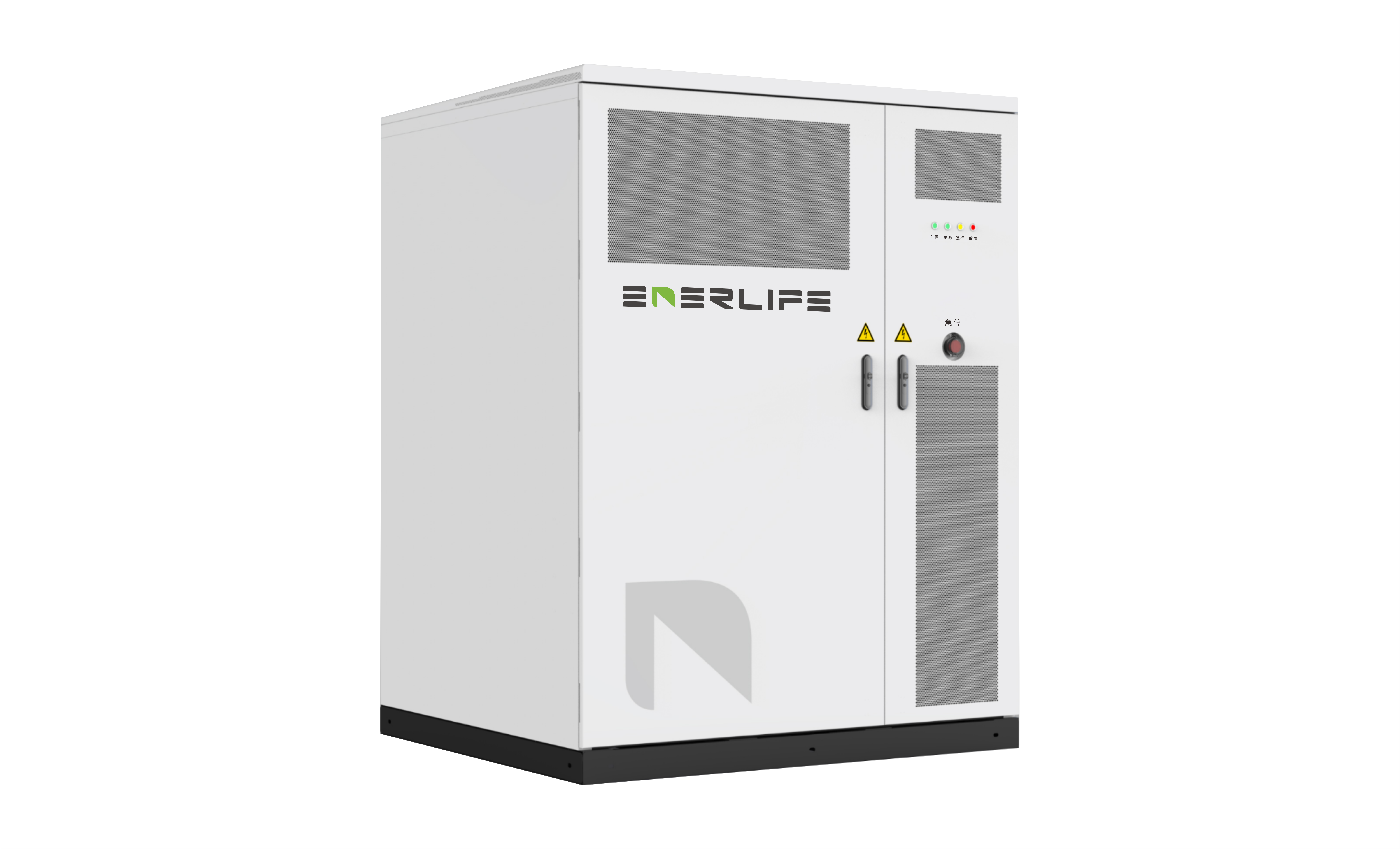 Ener-Cube Series Plug-and-Play All-in-One Energy Storage System for Industrial Parks Demand Charge Management and Backup Power