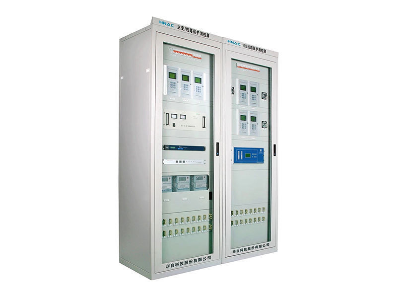 Monitoring and Protection System Device for Hydropower Station Safety and Efficiency